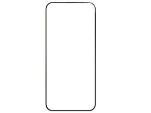 گلس تمام صفحه سامسونگ گلکسی اس 23 سامسونگ Full Glass Screen Protector Samsung Galaxy S23