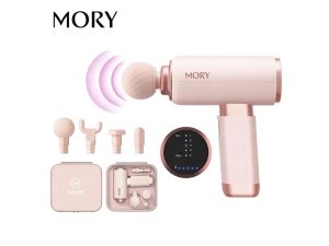ماساژور تفنگی شیائومی MORY X7