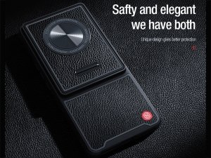 قاب محافظ شیائومی 12 اس اولترا نیلکین Nillkin Premium Leitz S case Collector's Edition Xiaomi 12S Ultra