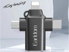 قیمت تبدیل او تی جی سه کاره ارلدم EARLDOM 3IN1 OTG OT80