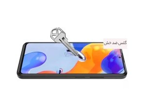 گلس تمام صفحه ردمی نوت 11S  شیائومی mietubl screen protector xiaomi redmi note 11s