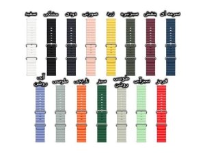 بند ساعت سایز 20 میلی متری Loop Sport Strap Watch 20mm