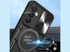 قاب ضد ضربه سامسونگ آ54 مگنتی Samsung Galaxy A54 Magnetic Support Case