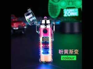 فندک الکتریکی شارژی دارای چراغ قوه HB-256
