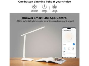 چراغ مطالعه رومیزی هوشمند دو منظوره هوآوی HUAWEI HiLink X DALEN DL-01W Smart Desk Lamp 2i