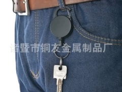 جاکلیدی ضد سرقت پلاستیکی با دوام anti-theft keychain plastic