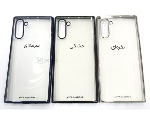 قاب شفاف سامسونگ نوت 10ویوا مادرید Viva Madrid Vanguard Shield Glazo Flex GFX cover suitable Samsung Note 10