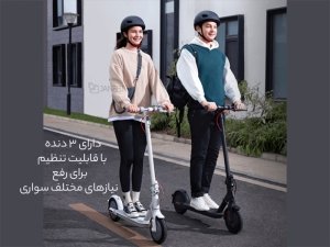 اسکوتر برقی شیائومی Xiaomi MJDDHBC03ZM