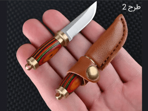 چاقو آنباکسینگ قابل آویز از دسته کلید با کیف چرمی mini knife sharp small machete off knife portable