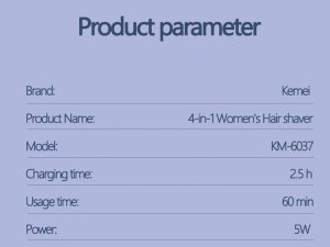 اپیلاتور چندکاره شارژی کمی KM-6037