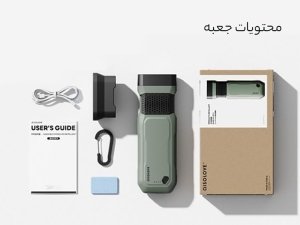 چراغ قوه، پاوربانک و حشره کش قابل حمل