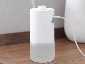 خوشبو کننده هوا شیائومی Xiaomi Mijia MJXFJ01XW