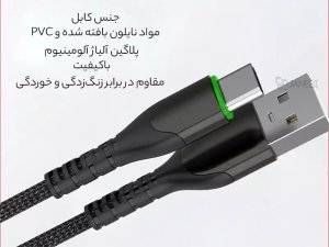 کابل شارژ و دیتای یو اس بی به تایپ سی 2.4 آمپر یک متری ارلدام Earldom EC-125 Type-C Fast Charger Data Cable