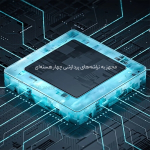 هاب گیت وی شیائومی Xiaomi مدل ZSWG01CM کنترلر هوشمند چندکاره