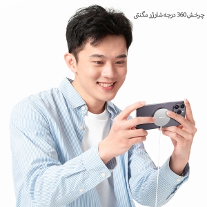 شارژر وایرلس مگنتی 15 وات رسی RCW-11
