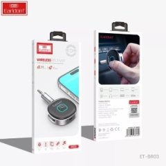 گیرنده صوتی بلوتوثی ماشین ارلدام