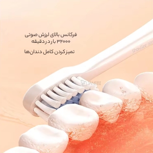 مسواک برقی شیائومی D1-W