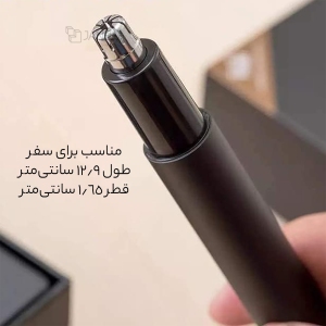 اصلاح کننده موی گوش و بینی شیائومی Xiaomi HN1