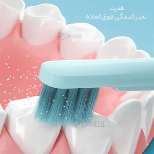 مسواک برقی انچن شیائومی Mint 5