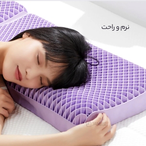 بالش طبی لانه زنبوری شیائومی 8H TP2 سایز 62