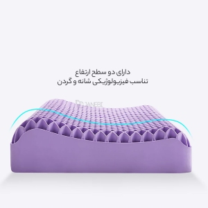 بالشت لانه زنبوری شیائومی 8H TP2 سایز 52