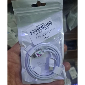 کابل دو سر تایپ سی کنفی 100 وات اپل یک متری USB-C to USB-C Cable