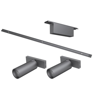 چراغ‌های مغناطیسی چند منظوره شیائومی Xiaomi مدل Magnetic Track Light