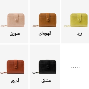 کیف پول زنانه تائومیک میک TAOMICMIC مدل Y8540 فانتزی تاشو