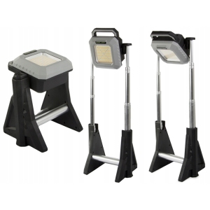 چراغ کار پایه دار شارژی ضدآب چندکاره YJ-5805A