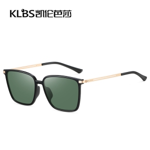 عینک آفتابی مردانه کارن بازار مدل B8217/LY2345 یو وی 400 کلاسیک