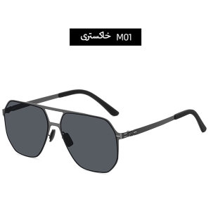 عینک آفتابی مردانه کارن بازار karen bazaar مدل CP7311 پلاریزه UV400