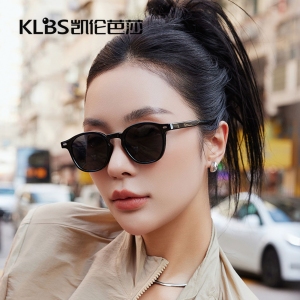 عینک آفتابی زنانه کارن بازار Karen Bazaar مدل A2236P پلاریزه UV400
