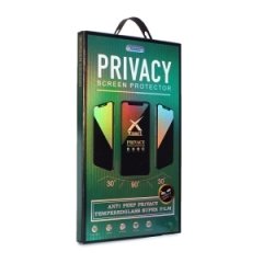 گلس حریم شخصی گوشی سامسونگ اس 24 اولترا ایکس مارت
