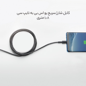 کابل شارژ سریع یو اس بی به تایپ سی 60 وات 3 آمپر 1.8 متری انکر A8023H11