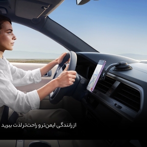 هولدر مگنتی گوشی موبایل داخل خودرو جویروم JR-ZS366-W