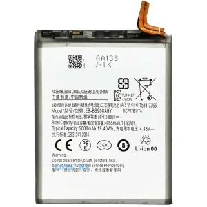 باتری اصلی گوشی سامسونگ گلکسی اس 22 اولترا EB-BS908ABY