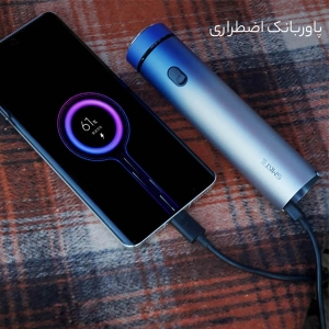 ریش تراش شارژی اسمیت شیائومی Xiaomi  مدل ST-R211