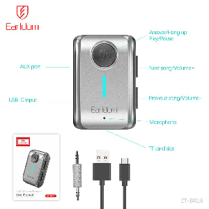 گیرنده بلوتوثی صوتی ارلدام BR16