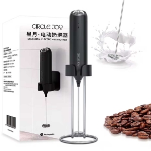 فوم ساز شیر چندمنظوره شارژی سرکل‌جوی شیائومی CJ-EMF07(g)