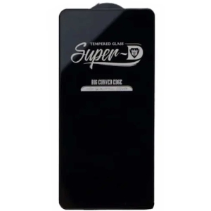 گلس گوشی سامسونگ گلکسی اس 24 اولترا Super D