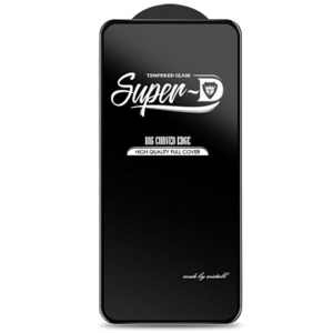 گلس گوشی سامسونگ گلکسی اس 22 پلاس و اس 23 پلاس Super D