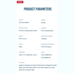 کابل شارژ سریع تایپ سی به لایتنینگ 27 وات یک متری طرح شفاف ایکس او NB-Q223A