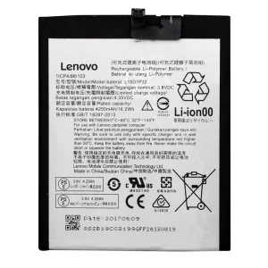 باتری اصلی گوشی موبایل فب لنوو L15D1P32