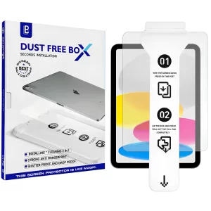 محافظ صفحه نمایش شیشه ای تبلت آیپد ایر 11 2024 همراه با کیت نصب Dust Free Box