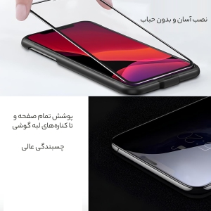 گلس ایربگ دار آیفون 15 پرومکس 5 بعدی موکوسون 5D Silicon Plus