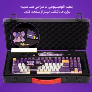 کیبورد مکانیکی بی سیم سه حالته گیمینگ شیائومی Xiaomi  مدل Cherry MX 8.2Cherry