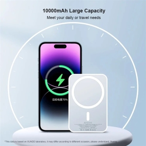 پاور بانک 10000 وایرلس یاندو XDCH-047 توان 20 وات