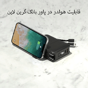 پاور بانک 10000 تایپ‌سی، یو‌اس‌بی و لایتنینگ 20 وات گرین لاین GNTRVB10KBK
