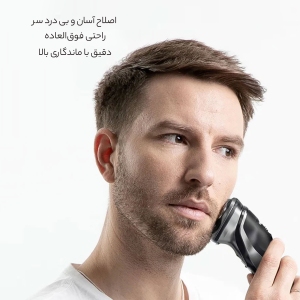 ریش تراش شارژی ضد آب شیائومی Enchen Blackstone Plus