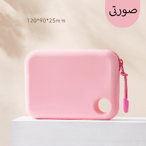 کیف سیلیکونی لوازم آرایش ضدآب جوردن و جودی PT056S سایز کوچک